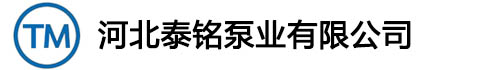 河（hé）北17c.con泵業有限公司