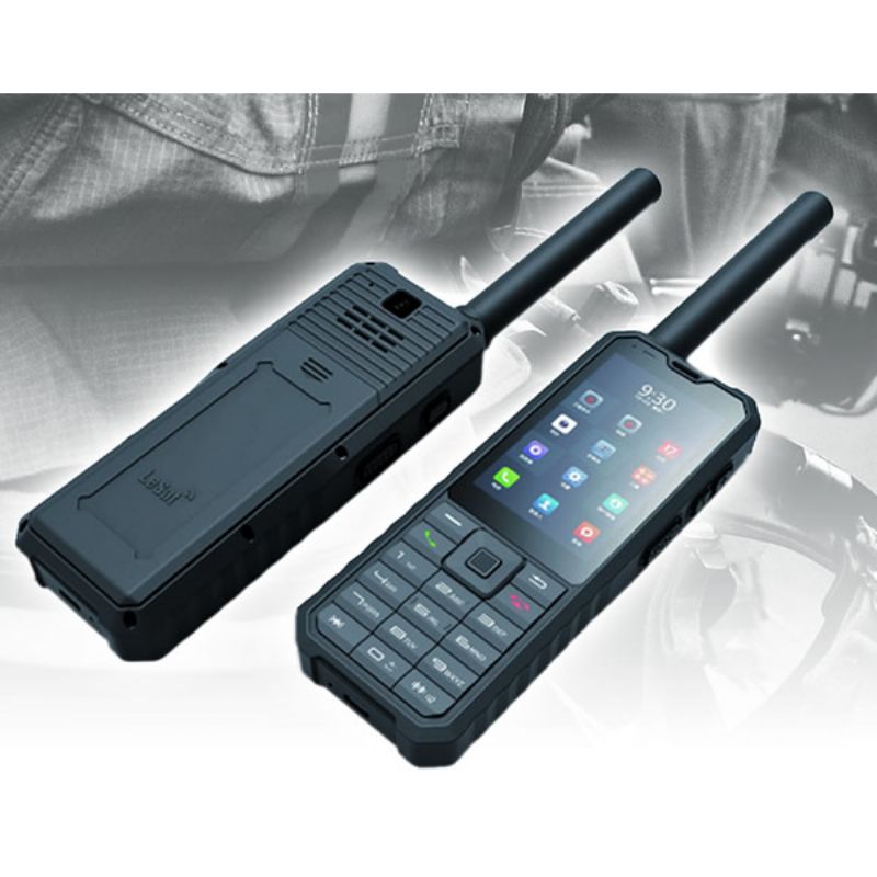 衛星電話（huà）