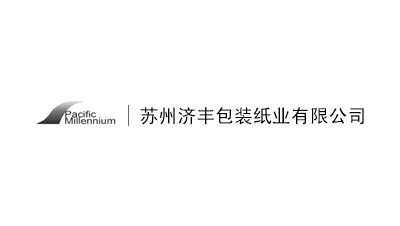 蘇州濟豐包裝紙業（yè）有限公司